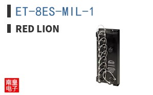 ET-8ES-MIL-1 ͼƬ
